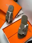 Hermes Braided Leather Slippers - 5