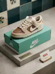 Nike SB Dunk Low Brown & Cream Sneakers - Unisex - 2