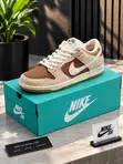 Nike SB Dunk Low Brown & Cream Sneakers - Unisex - 4