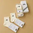 Branded Fashion Socks Set in Gift Box - 2