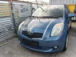 Toyota Yaris 2013 Gray - 5