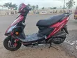 Suzuki EN125-2A 2011 Red - 3
