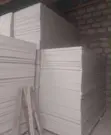 12.5mm Plasterboard - 2