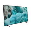 Samsung 85-inch QLED 4K UHD Smart TV - 85Q7F - 2
