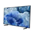 Samsung 75 Inch QLED Q8F 4K AI Smart TV (2025 Model) - 2