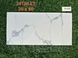 Quality Porcelain Tiles - 60x60 cm - 2