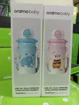 Oraimo DualTherm 750ML Insulated Water Bottle for Babies & Toddlers - 2
