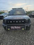 Jetour T2 2.0 Petrol AWD 2023 Gray - 1