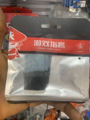 Gaming Thumb Sleeves (Pair)