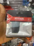 Gaming Thumb Sleeves (Pair) - 2