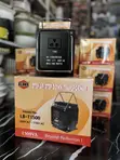 Kama Step Down Converter 1500W - 2