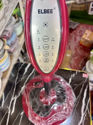 Elbee Remote Fan - Brand New