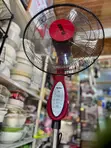 Elbee Remote Fan - Brand New - 2