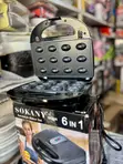 Sokany 6-in-1 Sandwich Maker Set - 5