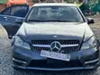 Mercedes-Benz C250 2013 Gray - 1