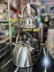 3M Whistle Kettle - Brand New - 2
