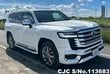 Toyota Land Cruiser Original Body Kits (2008-2024) - 1