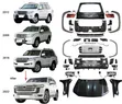 Toyota Land Cruiser Original Body Kits (2008-2024) - 2