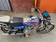 Royal RY125 Motorcycle 2026 Blue - 4
