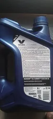 Valvoline All-Climate 5W-30 Engine Oil - 2
