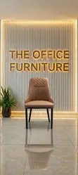 Tan High-Back Dining Chair - Brand New - 2