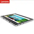 New Lenovo ThinkPad X1 Yoga 64GB RAM, 128GB eMMC - 5