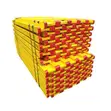 H20 Beam / H Beam (2.9m) - 1