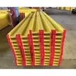 H20 Beam / H Beam (2.9m) - 2