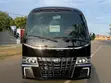 Toyota Coaster VIP Luxury 2008 - 1