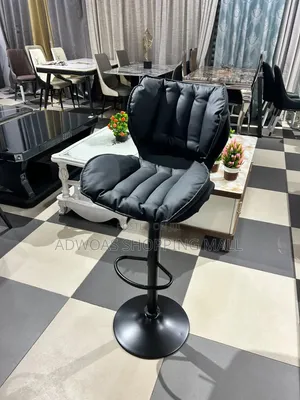 Brand New VIG Furniture Bar Chair