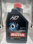 Motul 80W-90 Transmission Fluid 1L - 1