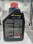 Motul 80W-90 Transmission Fluid 1L - 2