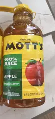 Mott's Apple Juice - 3