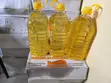 5L Perezsol Sunflower Oil - 2