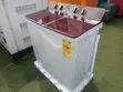 Brand New Decakila Washing Machine - 2