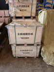 Howo Driving Gear Complete - 3