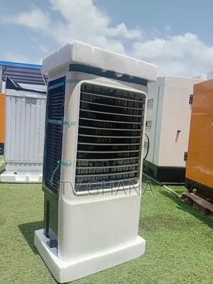 Decakila KEFCO12W Air Cooler