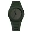 Valenzo Wrist Watch - 5