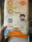 Casoft Diapers - Newborn to Size 5 - 2