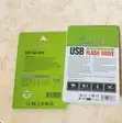 32GB Flash Drive - 2