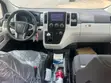 New Toyota GranAce 2024 White - 1