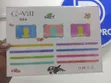 New Kids 2 Tablet 128GB - 2