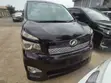Toyota Voxy 2012 Black - 1