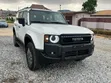 New Toyota Land Cruiser Prado 2026 White - 2