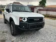 New Toyota Land Cruiser Prado 2026 White - 5