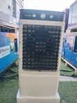 Decakila KEFCO12W Air Cooler - 2