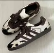 Adidas Samba Sneakers - 3