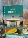 Holy Bible Revised Standard (Ghana Edition) - 1