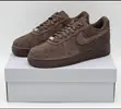 Nike Airforce Suede Coffee Brown Sneakers - 1