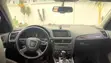 Audi Q5 2.0T Premium quattro 2014 - 2